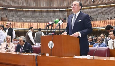 finance minister muhammad aurangzeb presents budget 2026 27 in the national assembly on friday national assembly x finance minister muhammad aurangzeb presents budget 2026 27 in the national assembly on friday national assembly x
