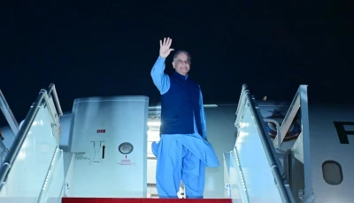 prime minister shehbaz sharif sets off for switzerland to attend us iran talks june 21 pmo