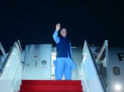 pm shehbaz sets off for switzerland to attend us iran technical talks pm shehbaz sets off for switzerland to attend us iran technical talks
