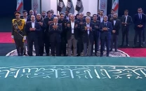 pm shehbaz cdf munir attend funeral ceremony of iran s slain supreme leader khamenei pm shehbaz cdf munir attend funeral ceremony of iran s slain supreme leader khamenei