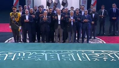 the pakistani delegation pays its respects to iran s slaim former supreme leader ali khamenei on his funeral ceremony in tehran iran july 3 pakistan tv the pakistani delegation pays its respects to iran s slaim former supreme leader ali khamenei on his funeral ceremony in tehran iran july 3 pakistan tv