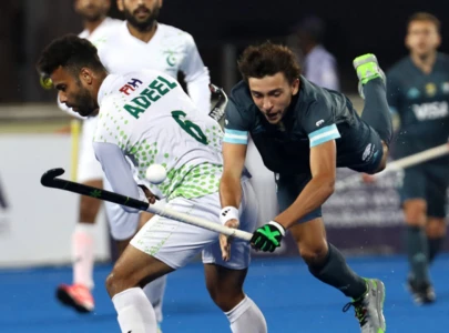 pakistan finish eighth at junior hockey world cup pakistan finish eighth at junior hockey world cup