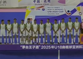 japan beat pakistan 3 0 to clinch men s u 18 asia cup hockey title