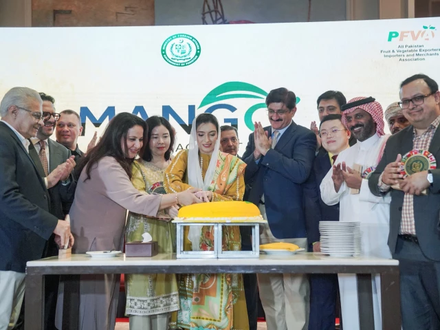 the first lady of pakistan aseefa bhutto zardari pictured attending the mango diplomacy festival 2026 photo via x the first lady of pakistan aseefa bhutto zardari pictured attending the mango diplomacy festival 2026 photo via x