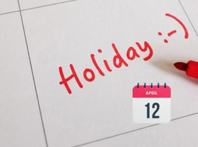 punjab declares public holiday in lahore on april 12 punjab declares public holiday in lahore on april 12