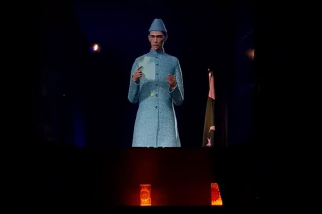 quaid e azam muhammad ali jinnah s hologram created by hive pakistan photo aik hive org pk quaid e azam muhammad ali jinnah s hologram created by hive pakistan photo aik hive org pk
