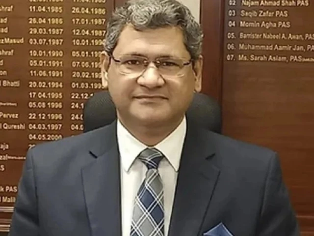 punjab home secretary dr ahmad javed qazi