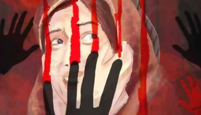 police investigates second marriage in sidra arab murder case