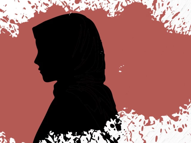 Lower Dir woman allegedly killed by uncle, cousin in ‘honour’ killing Lower Dir woman allegedly killed by uncle, cousin in ‘honour’ killing