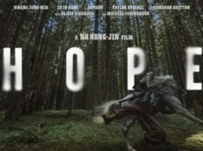 na hong jin s hope unveils new trailer following cannes controversy