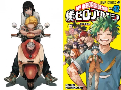 my hero academia creator kohei horikoshi returns to shonen jump with new horror one shot my hero academia creator kohei horikoshi returns to shonen jump with new horror one shot