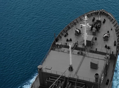 hormuz the chokehold that shook the world
