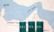 a map showing the strait of hormuz also known as madiq hurmuz and 3d printed oil barrels are seen in this illustration taken march 26 2026 photo reuters
