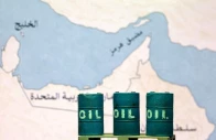 a map showing the strait of hormuz also known as madiq hurmuz and 3d printed oil barrels are seen in this illustration taken march 26 2026 photo reuters
