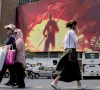 iran says deal on strait of hormuz close iran says deal on strait of hormuz close