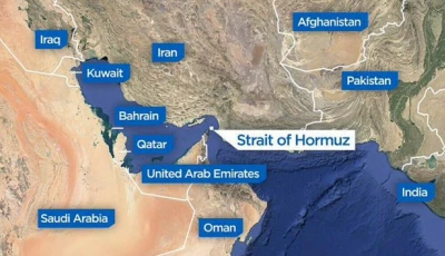 strait of hormuz also dubbed as energy corridor as millions of barrels of oil move from one part to another from here photo reuters strait of hormuz also dubbed as energy corridor as millions of barrels of oil move from one part to another from here photo reuters
