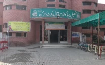 acting ms sargodha health ceo removed
