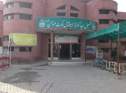acting ms sargodha health ceo removed