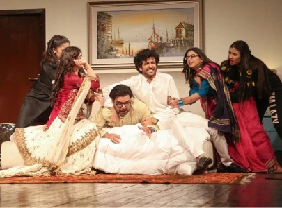 stage play hotel jan e jaan gets a hilarious start stage play hotel jan e jaan gets a hilarious start