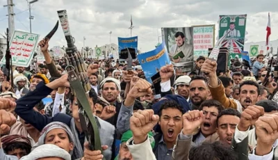 supporters rally to celebrate advances by houthi forces along the red sea coastline in sanaa yemen september 18 2026 photo reuters
