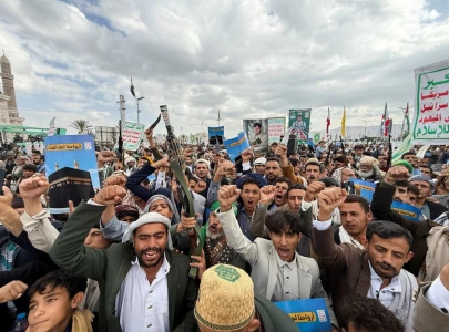 g7 leaders condemn houthi strikes on saudi arabia