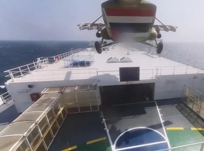 yemen s houthis claim attacks on israeli ship and city yemen s houthis claim attacks on israeli ship and city