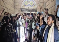houthi fighters gesture as they celebrate in front of the security directorate building in hays yemen photo reuters houthi fighters gesture as they celebrate in front of the security directorate building in hays yemen photo reuters