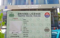 punjab sets record by issuing over 2 million driving licences in 18 days punjab sets record by issuing over 2 million driving licences in 18 days