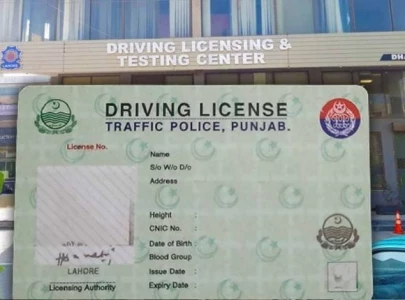 punjab sets record by issuing over 2 million driving licences in 18 days punjab sets record by issuing over 2 million driving licences in 18 days