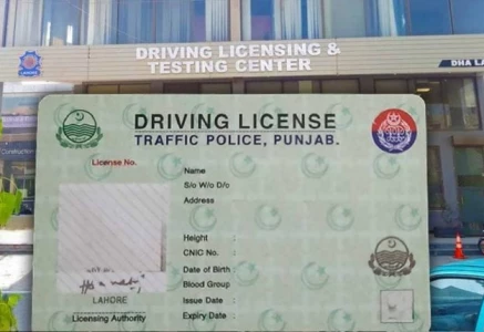 punjab sets record by issuing over 2 million driving licences in 18 days punjab sets record by issuing over 2 million driving licences in 18 days