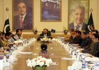 chief minister balochistan sarfraz bugti chairing a meeting of the balochistan cabinet photo via x chief minister balochistan sarfraz bugti chairing a meeting of the balochistan cabinet photo via x
