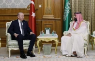 turkish president recep tayyip erdogan and saudi arabia s king salman bin abdulaziz meet to sign a joint defence agreement in makkah saudi arabia on aug 7 2026 saudi press agency turkish president recep tayyip erdogan and saudi arabia s king salman bin abdulaziz meet to sign a joint defence agreement in makkah saudi arabia on aug 7 2026 saudi press agency