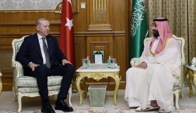 turkish president recep tayyip erdogan and saudi arabia s king salman bin abdulaziz meet to sign a joint defence agreement in makkah saudi arabia on aug 7 2026 saudi press agency