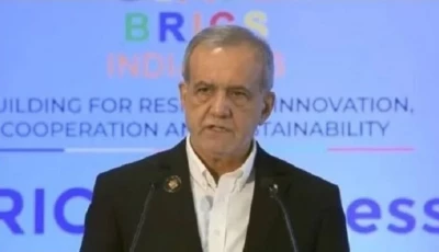 iranian president masoud pezeshkian makes a speech during the 18th brics leaders summit in the indian capital new delhi on friday irna