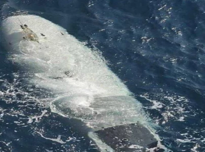 irgc announces capture of us unmanned submersible state media irgc announces capture of us unmanned submersible state media