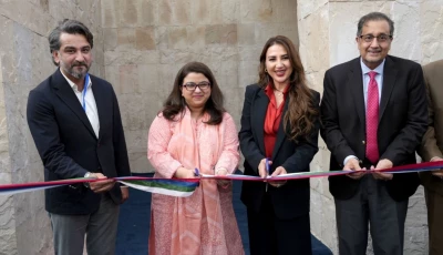 federal minister for information technology and telecommunication shaza fatima khawaja on monday formally inaugurates the innovation hive established by the united states educational foundation usefp alongside charg d affaires natalie baker photo via x us embassy islamabad