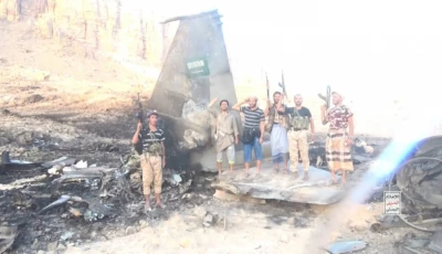 an image of the wreckage of the saudi f 15 fighter jet shot down by houthis on wednesday fars news agency