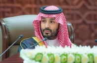 saudi crown prince mohammed bin salman speaks at the shura council on wednesday saudi press agency