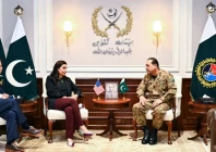 chief of defence forces cdf and chief of army staff coas field marshal asim munir meets with a delegation of the us afghanistan war commission on monday radio pakistan x chief of defence forces cdf and chief of army staff coas field marshal asim munir meets with a delegation of the us afghanistan war commission on monday radio pakistan x