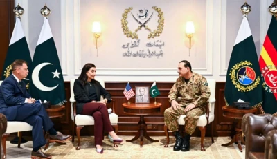 chief of defence forces cdf and chief of army staff coas field marshal asim munir meets with a delegation of the us afghanistan war commission on monday radio pakistan x chief of defence forces cdf and chief of army staff coas field marshal asim munir meets with a delegation of the us afghanistan war commission on monday radio pakistan x