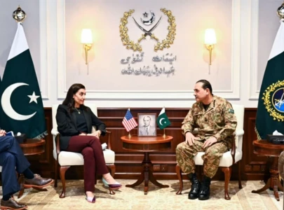 cdf munir urges us afghan war commission to incorporate regional pakistani povs in conflict s review cdf munir urges us afghan war commission to incorporate regional pakistani povs in conflict s review