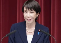 japan s snap poll on feb 8