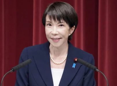 japan s snap poll on feb 8