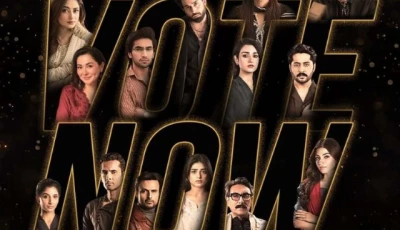 10th hum awards reveal six nominations for viewers choice awards