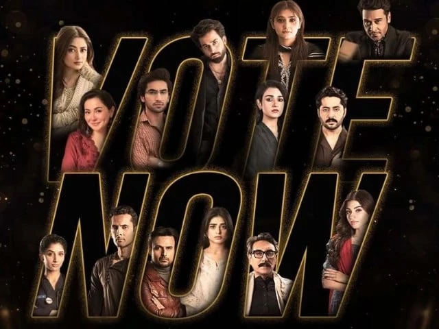 10th HUM Awards reveal six nominations for viewers’ choice awards  | The Express Tribune