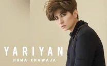 huma khawaja returns after decades long hiatus