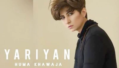 huma khawaja returns after decades long hiatus