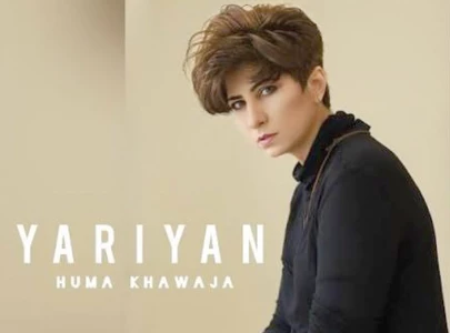 huma khawaja returns after decades long hiatus