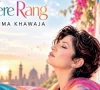 huma khawaja s tere rang celebrates love life