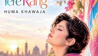 huma khawaja s tere rang celebrates love life